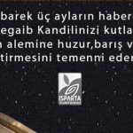 Regaib Kandili Kutlama Mesajı