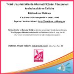 Ticari Uyuşmazlıklarda Alternatif Çözüm Yöntemleri
