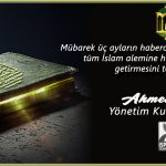 Regaib Kandili Kutlama Mesajı