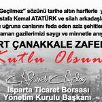 Çanakkale Geçilmez