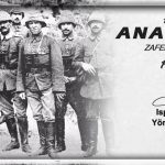 ANAFARTALAR Zaferinin 107. Yılı Kutlu Olsun