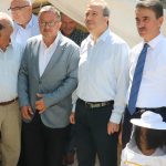 1.Bal Hasadı Kutlama Etkinliği