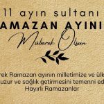 Hoş Geldin Ya Şehri Ramazan