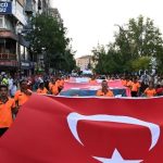 15 TEMMUZ DEMOKRASİ VE MİLLİ BİRLİK GÜNÜ 2024