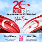 20 TEMMUZ KIBRIS BARIŞ HAREKATI