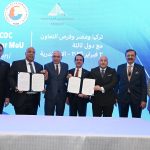 Yönetim Kurulu Başkanımız Hüdai Şahin Türkiye-Mısır İş Forumuna